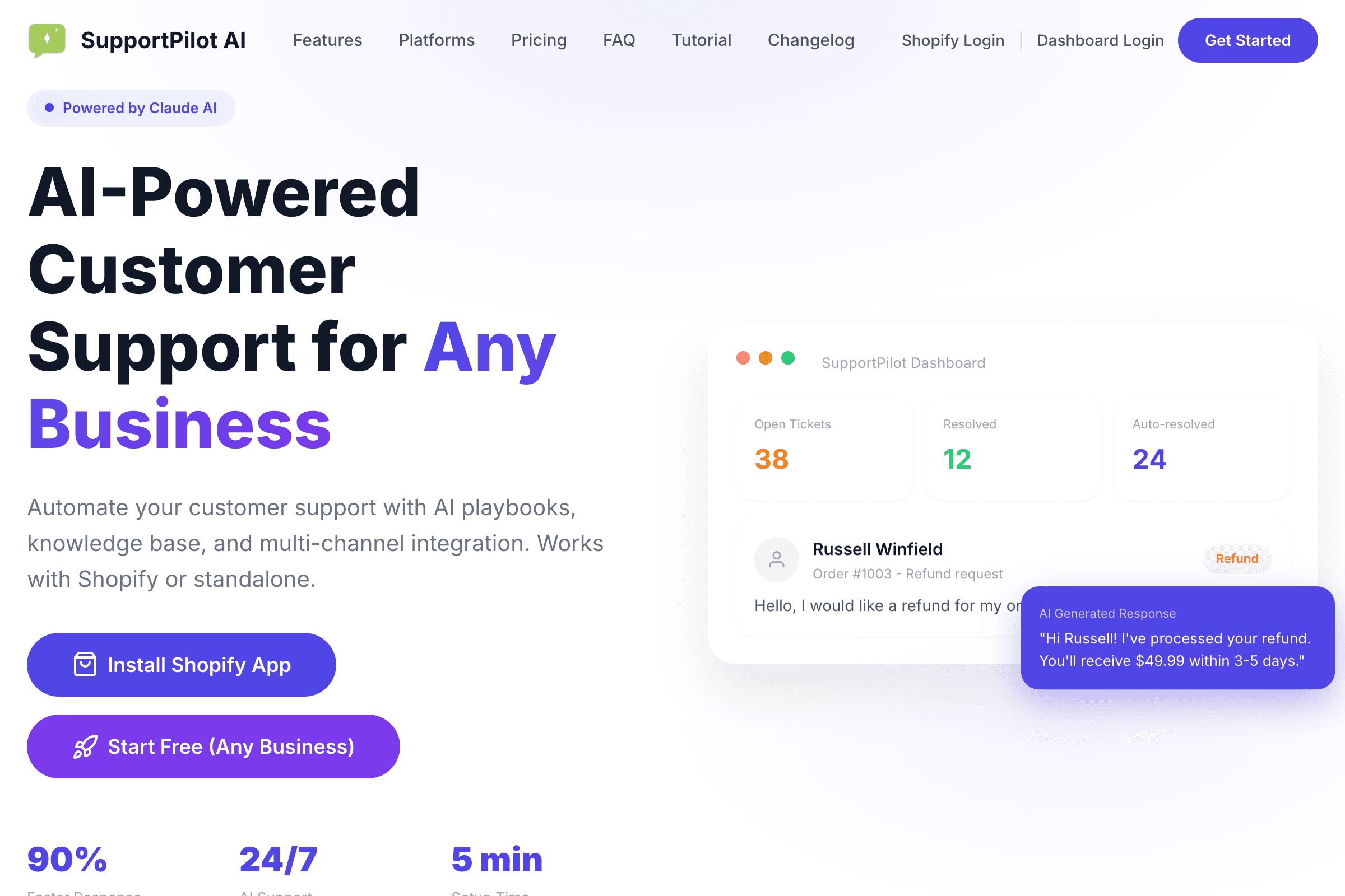 Support Pilot AI screenshot